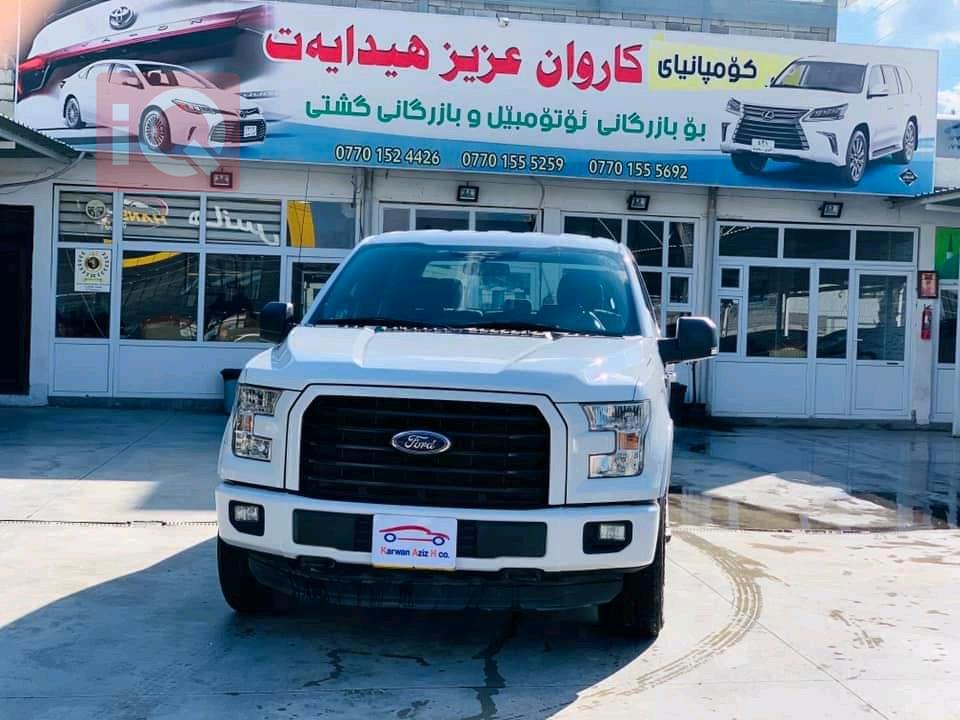 فۆرد F-150